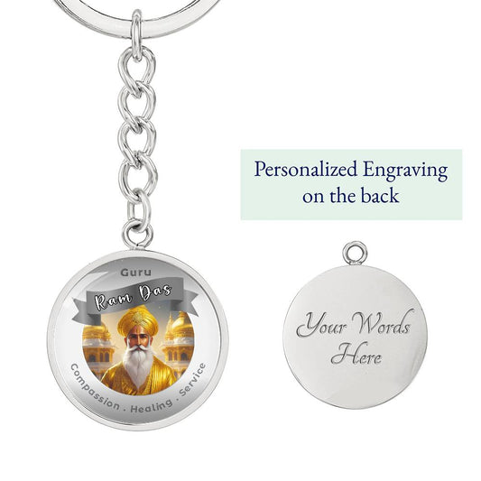 Guru Ramdas  - Affirmation Keychain - More Than Charms